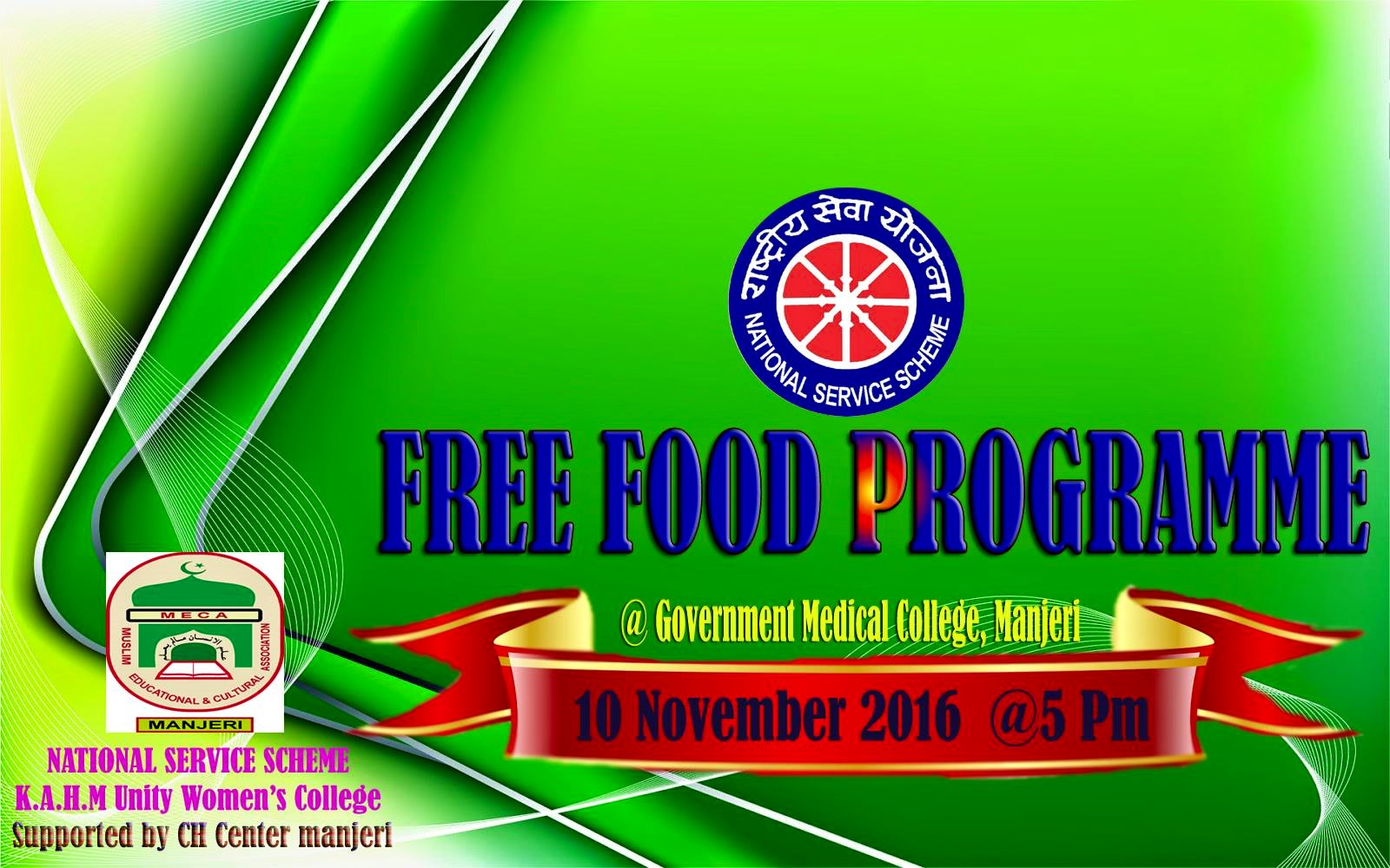HISTOBLOG NSS free Food Programme 2016