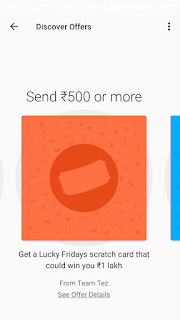 google tez earn money