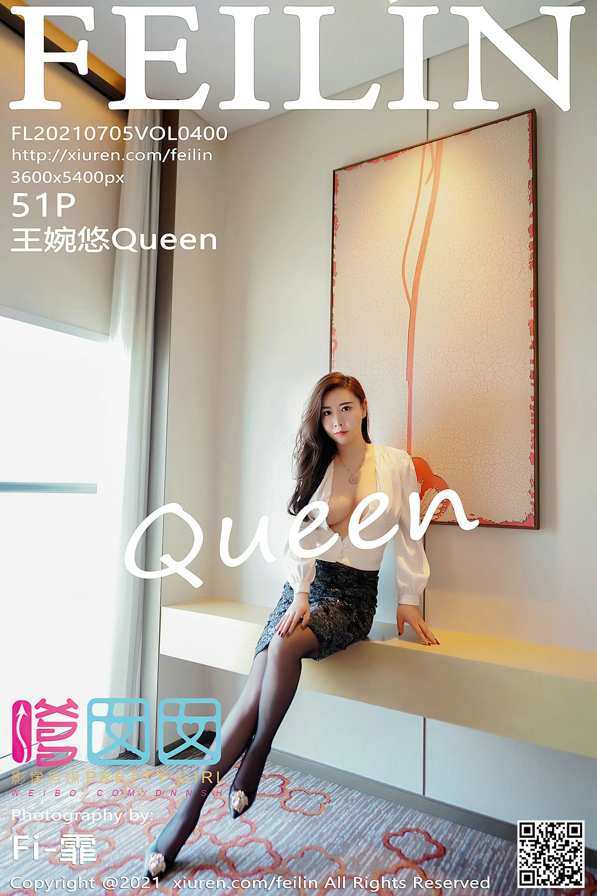 2022.145 – [FEILIN嗲囡囡] VOL.400 王婉悠Queen