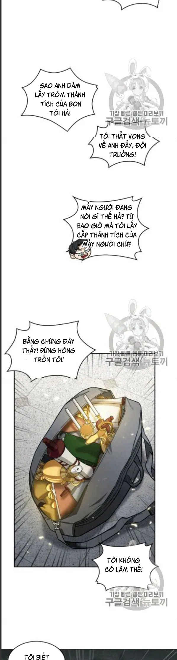 Vua Trộm mộ Chapter 172 - AB Truyện