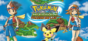 ROM de Pokemon para NDS descarga