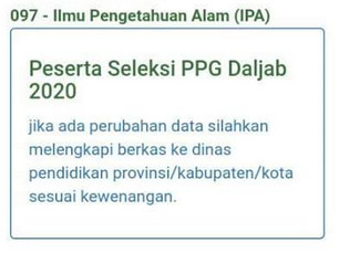 Cara Cek Peserta Sergur Ppgj 2020