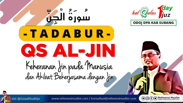 Tadabur Surat Al Jin Tadabur Surat Al Jin