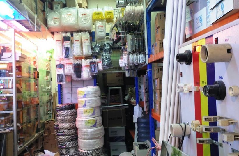 List Distrbutor Toko Listrik Jakarta Barat