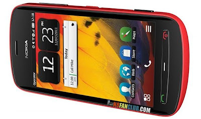 Nokia 808 Pure View Price & Availability in India