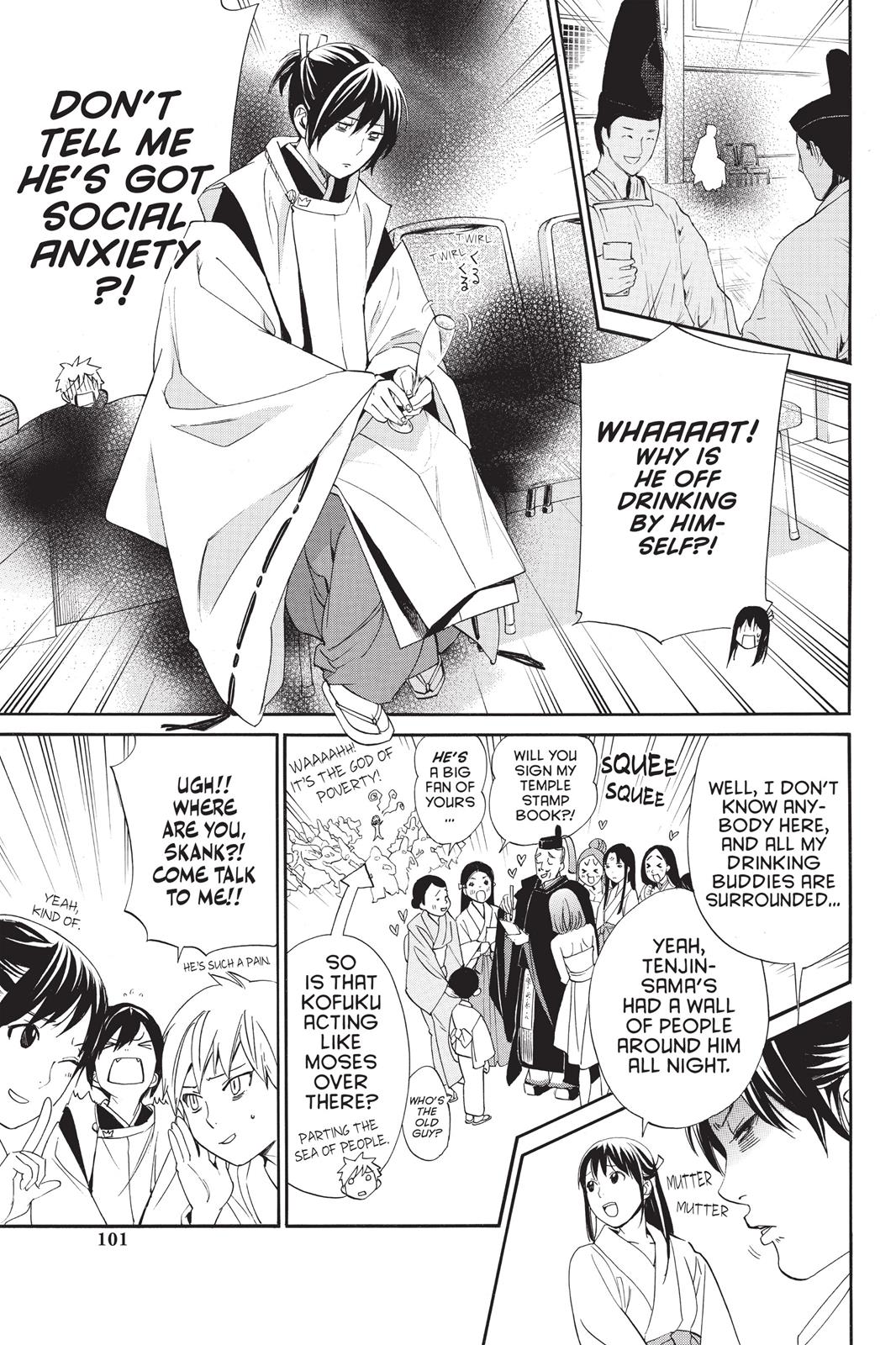 Noragami Chapter 58 Noragami Manga Online