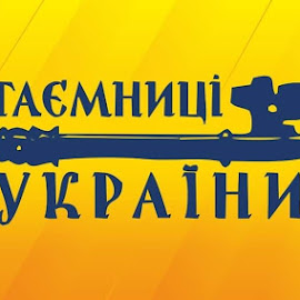 ВАЖЛИВІ НОВИНИ ДЛЯ УЧАСНИКІВ ПРОЕКТУ!