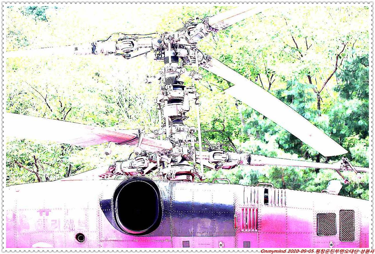 오대산 상원사 오대산 상원사