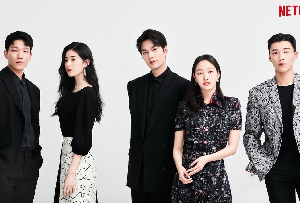 Who is Woo Do-hwan, Lee Min-ho's handsome confidante in The King: Eternal  Monarch – Netflix Originals' hit Korean drama series