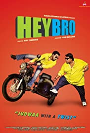 Hey Bro 2015 Hey Bro 2015