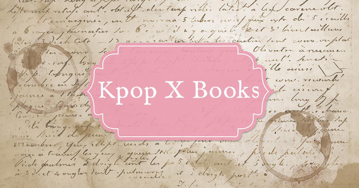 The Reading Armchair Kpop X Books