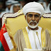 America Play Oman Card to Putting UAE and Saudi Arabia in a Hole
