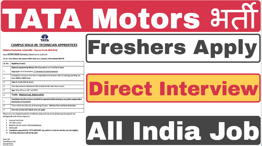 Tata Motors Job Vacancy Sale | www.etsschaefer.com