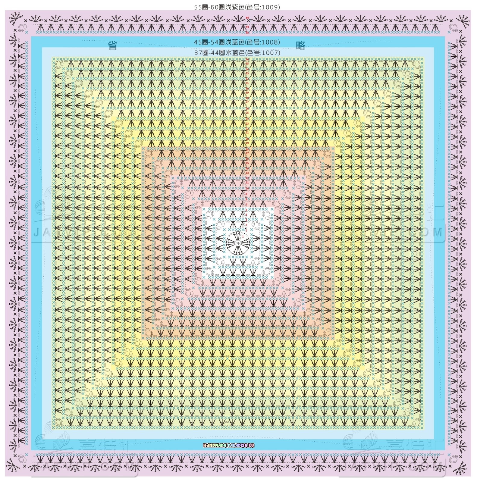 Схема вязания крючком скатерти