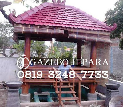 Gazebo Gazebo