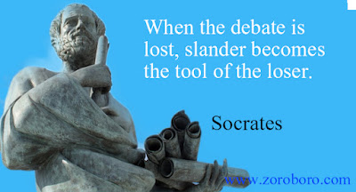 Socrates Quotes. Inspirational Quotes On Wisdom, Ethics, Change & Life Meanings. Socrates Teachings. Philosophy Quotes, Motivational Quotes (Images) socrates quotes,socrates quotes on love,socrates quotes on change,socrates quotes on peace,socrates quotes on ethics,socrates quotes and meaning,socrates quotes on democracy,socrates quotes in greek,socrates quotes pdf,xanthippe,socrates teachings,socrates pronunciation,alopece,socrates footballer,what did socrates believe in,socrates philosophy of education,plato philosophy,what is your impression of socrates,socrates influence,plato beliefs,how did socrates die,what is the socratic method,who is plato,wallpapers,zoroboro,photos,images,motivational quotes,amazon,success plato contributions,socrates philosophy summary,socrates philosophy quotes,virtue is knowledge socrates pdf,what is socratic irony,who was plato,socrates famous quotes,socrates influence today's society,plato influence on today,socrates books pdf,plato ideas,how many things there are that i do not want,socrates quotes,xanthippe,socrates teachings,socrates pronunciation,alopece, the idea of socrates and his quotes,socrates quotes on youth,what did socrates say,socrates quotes in tamil,plato quotes,greek quotes about life,philosophical pic quotes,socrates on luck,quotes from aristotle,to find yourself think for yourself,socrates accomplishments,ancient quotes about life,to know thyself is the beginning of wisdom,wonder is the beginning of wisdom,socrates one liners,what is socrates best known for,funny philosophical quotes about life,top 10 philosophical quotes,philosophical quotes aboutlife and love,quotes by plato,what does socrates look like,socrates quotes pdf,the secret of success socrates,socrates quotes in telugu,every action has its pleasures and its price,how did the public respond to socrates ideas,socrates apology quotes,plato on ignorance,insults are the last refuge quote,plato no one is more hated,aristotle wikiquote,plato education quotes,socrates leadership,socrates quotes on success,there is no solution seek it lovingly,socrates stories with moral,education is the kindling of a flame meaning,socrates quotes pdf download,the secret of success socrates,socrates quotes in telugu,every action has its pleasures and its price,how did the public respond to socrates ideas,socrates apology quotes,plato on ignorance,insults are thelast refuge quote,socrates philosophy summary,socrates philosophy quotes,virtue is knowledge socrates pdf,what is socratic irony, socrates famous quotes,socrates influence today's society,plato influence on today,socrates books pdf,plato ideas,how many things there are that i do not want,Socrates Socrates thoughts,Socrates english lectures,sister Socrates meditation mp3 free download,Socrates motivational quotes of the day,Socrates daily motivational quotes,Socrates inspired quotes,Socrates inspirational ,Socrates positive quotes for the day,Socrates inspirational quotations,Socrates famous inspirational quotes,Socrates inspirational sayings about life,Socrates inspirational thoughts,Socratesmotivational phrases ,best quotes about life,Socrates inspirational quotes for work,Socrates  short motivational quotes,Socrates daily positive quotes,Socrates motivational quotes for success,Socrates famous motivational quotes ,Socrates good motivational quotes,Socrates great inspirational quotes,Socrates positive inspirational quotes,philosophy quotes philosophy books ,Socrates most inspirational quotes ,Socrates motivational and inspirational quotes ,Socrates good inspirational quotes,Socrates life motivation,Socrates great motivational quotes,Socrates motivational lines ,Socrates positive motivational quotes,Socrates short encouraging quotes,Socrates motivation statement,Socrates inspirational motivational quotes,Socrates motivational slogans ,Socrates motivational quotations,Socrates self motivation quotes,Socrates quotable quotes about life,Socrates short positive quotes,Socrates some inspirational quotes ,Socrates some motivational quotes ,Socrates inspirational proverbs,Socrates top inspirational quotes,Socrates inspirational slogans,Socrates thought of the day motivational,Socrates top motivational quotes,Socrates some inspiring quotations ,Socrates inspirational thoughts for the day,Socrates motivational proverbs ,Socrates theories of motivation,Socrates motivation sentence,Socrates most motivational quotes ,Socrates daily motivational quotes for work, Socrates business motivational quotes,Socrates motivational topics,Socrates new motivational quotes ,Socrates inspirational phrases ,Socrates best motivation,Socrates motivational articles,Socrates famous positive quotes,Socrates latest motivational quotes ,Socrates motivational messages about life ,Socrates motivation text,Socrates motivational posters,Socrates inspirational motivation. Socrates inspiring and positive quotes .Socrates inspirational quotes about success.Socrates words of inspiration quotesSocrates words of encouragement quotes,Socrates words of motivation and encouragement ,words that motivate and inspire Socrates motivational comments ,Socrates inspiration sentence,Socrates motivational captions,Socrates motivation and inspiration,Socrates uplifting inspirational quotes ,Socrates encouraging inspirational quotes,Socrates encouraging quotes about life,Socrates motivational taglines ,Socrates positive motivational words ,Socrates quotes of the day about lifeSocrates motivational status,Socrates inspirational thoughts about life,Socrates best inspirational quotes about life Socrates motivation for success in life ,Socrates stay motivated,Socrates famous quotes about life,Socrates need motivation quotes ,Socrates best inspirational sayings ,Socrates excellent motivational quotes Socrates inspirational quotes speeches,Socrates motivational videos ,Socrates motivational quotes for students,Socrates motivational inspirational thoughts Socrates quotes on encouragement and motivation ,Socrates motto quotes inspirational ,Socrates be motivated quotes Socrates quotes of the day inspiration and motivation ,Socrates inspirational and uplifting quotes,Socrates get motivated  quotes,Socrates my motivation quotes ,Socrates inspiration,Socrates motivational poems,Socrates some motivational words,Socrates motivational quotes in english,Socrates what is motivation,Socrates thought for the day motivational quotes ,Socrates inspirational motivational sayings,Socrates motivational quotes quotes,Socrates motivation explanation ,Socrates motivation techniques,Socrates great encouraging quotes ,Socrates motivational inspirational quotes about life ,Socrates some motivational speech ,Socrates encourage and motivation ,Socrates positive encouraging quotes ,Socrates positive motivational sayings ,Socrates motivational quotes messages ,Socrates best motivational quote of the day ,Socrates best motivational quotation ,Socrates good motivational topics ,Socrates motivational lines for life ,Socrates motivation tips,Socrates motivational qoute ,Socrates motivation psychology,Socrates message motivation inspiration ,Socrates inspirational motivation quotes ,Socrates inspirational wishes, Socrates motivational quotation in english, Socrates best motivational phrases ,Socrates motivational speech by ,Socrates motivational quotes sayings, Socrates motivational quotes about life and success, Socrates topics related to motivation ,Socrates motivationalquote ,Socrates motivational speaker,Socrates motivational tapes,Socrates running motivation quotes,Socrates interesting motivational quotes, Socrates a motivational thought, Socrates emotional motivational quotes ,Socrates a motivational message, Socrates good inspiration ,Socrates good motivational lines, Socrates caption about motivation, Socrates about motivation ,Socrates need some motivation quotes, Socrates serious motivational quotes, Socrates english quotes motivational, Socrates best life motivation ,Socrates caption for motivation  , Socrates quotes motivation in life ,Socrates inspirational quotes success motivation ,Socrates inspiration  quotes on life ,Socrates motivating quotes and sayings ,Socrates inspiration and motivational quotes, Socrates motivation for friends, Socrates motivation meaning and definition, Socrates inspirational sentences about life ,Socrates good inspiration quotes, Socrates quote of motivation the day ,Socrates inspirational or motivational quotes, Socrates motivation system,  beauty quotes in hindi by gulzar quotes in hindi birthday quotes in hindi by sandeep maheshwari quotes in hindi best quotes in hindi brother quotes in hindi by buddha quotes in hindi by gandhiji quotes in hindi barish quotes in hindi bewafa quotes in hindi business quotes in hindi by bhagat singh quotes in hindi by Socrates quotes in hindi by chanakya quotes in hindi by rabindranath tagore quotes in hindi best friend quotes in hindi but written in english quotes in hindi boy quotes in hindi by abdul kalam quotes in hindi by great personalities quotes in hindi by famous personalities quotes in hindi cute quotes in hindi comedy quotes in hindi  copy quotes in hindi chankya quotes in hindi dignity quotes in hindi english quotes in hindi emotional quotes in hindi education  quotes in hindi english translation quotes in hindi english both quotes in hindi english words quotes in hindi english font quotes in hindi english language quotes in hindi essays quotes in hindi exam