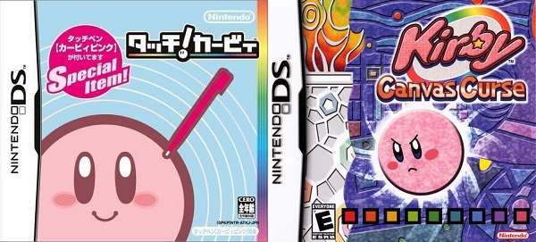 World Of Video Games: Kirby: diferença de capas japonesas e americanas