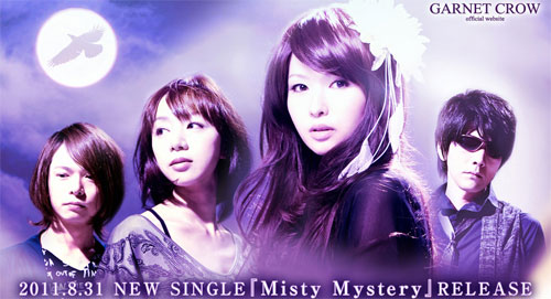 Yuki Adachi: Lirik Lagu Garnet Crow - Misty Mistery