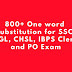 800+ One word substitution Pdf Download for SSC CGL, CHSL and IBPS Exams