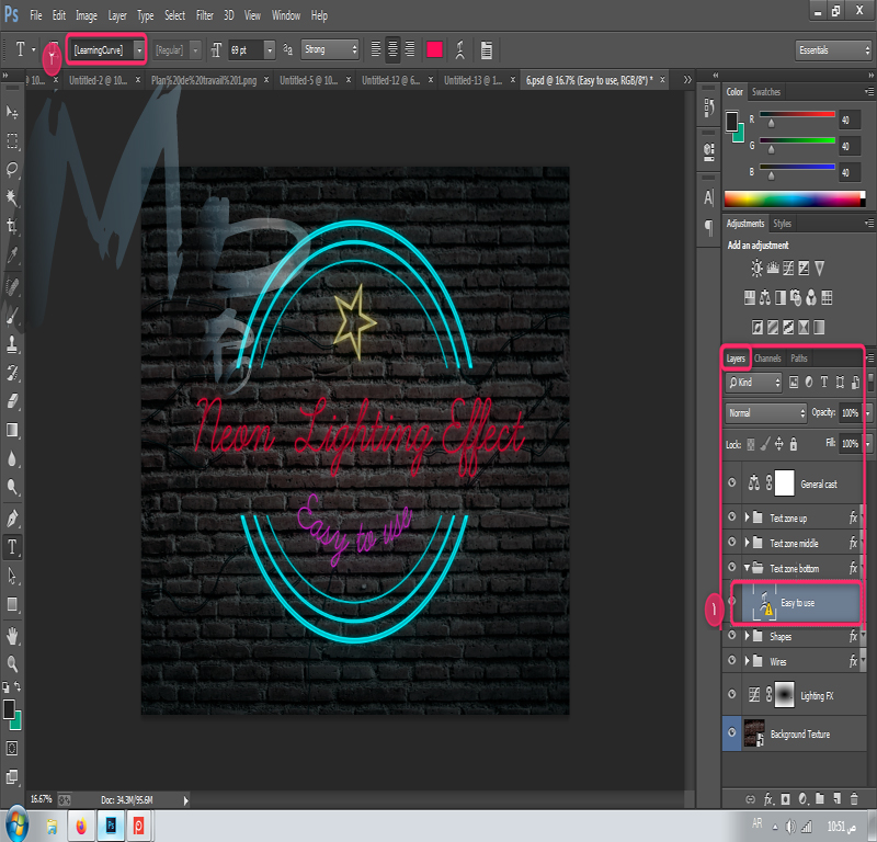 قوالب الفوتوشوب ماهى و كيفية التعامل معها