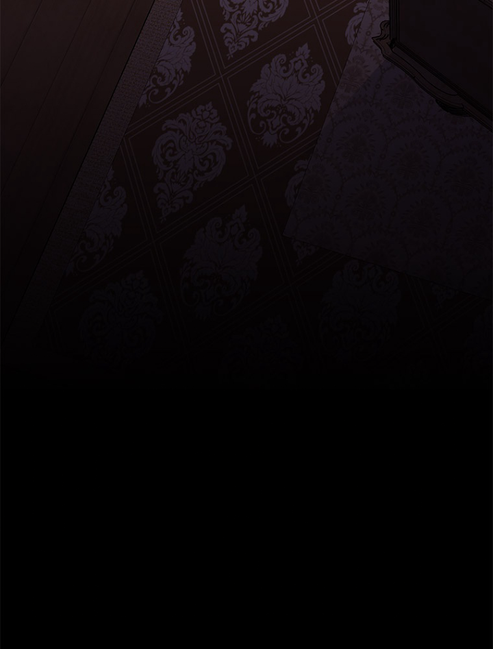 緑陰の冠 15話 - 75