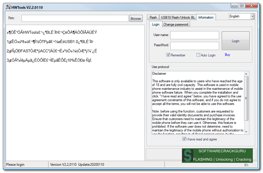 H13-831_V2.0 Lernressourcen