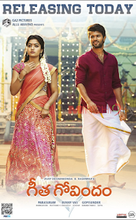 geetha govindam full movie hindi dubbed,geetha govindam hindi dubbed,geetha govindam hindi dubbed movie,geetha govindam movie in hindi dubbed,geetha govindam hindi trailer,geetha govindam hindi movie,geetha govindam hindi dubbed full movie,geetha govindam movie in hindi,geetha govindam,geetha govindam south movie hindi dubbed,geetha govindam trailer in hindi