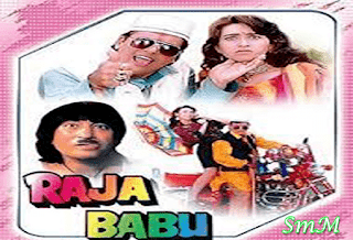 Raja Babu 1994 Full Movie Free Download