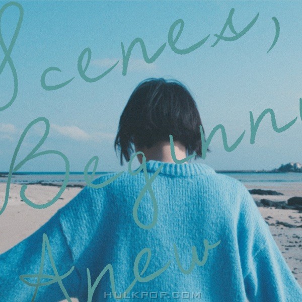 miss mitmit – 우리는 나아가야 해 – Single