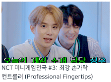 %25EC%25A0%2595%25EC%259A%25B0%25EA%25B0