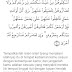SUAMI JANGAN BERKIRA DENGAN ISTERI KALAU UPAH MENYUSU ANAK PUN ISTERI TAK MINTA