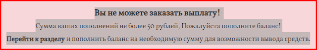 Honey-farm.org - Отзывы Honey-farm.org - Отзывы