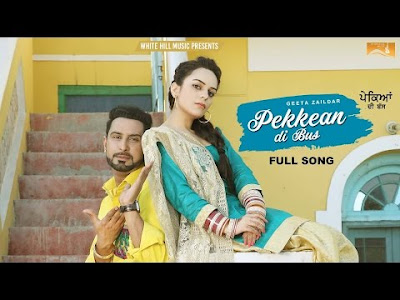 http://filmyvid.net/32522v/Geeta-Zaildar-Pekkean-Di-Bus-Video-Download.html