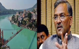 2019 7%2524large Trivendra Singh Rawat