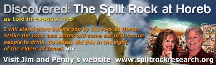 Discovered The Split Rock as told in Exodus 17:5.