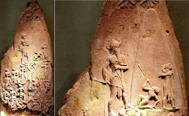 Фрагмент стелы.  Победа царя Нарам-Суэна над луллубеями 2250 г. до н.э.