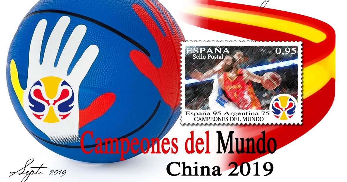 equipacion de baloncesto españa