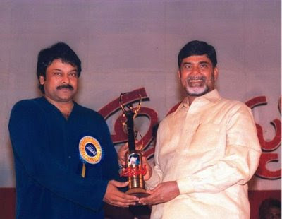 chandrababuwithchiranje.jpg