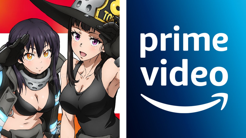 Fire Force - Prime Video