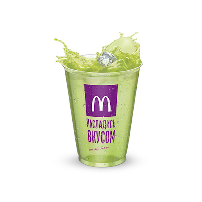 санрайз коктейль макдональдс рецепт. Смотреть фото санрайз коктейль макдональдс рецепт. Смотреть картинку санрайз коктейль макдональдс рецепт. Картинка про санрайз коктейль макдональдс рецепт. Фото санрайз коктейль макдональдс рецепт санрайз коктейль макдональдс рецепт. Смотреть фото санрайз коктейль макдональдс рецепт. Смотреть картинку санрайз коктейль макдональдс рецепт. Картинка про санрайз коктейль макдональдс рецепт. Фото санрайз коктейль макдональдс рецепт