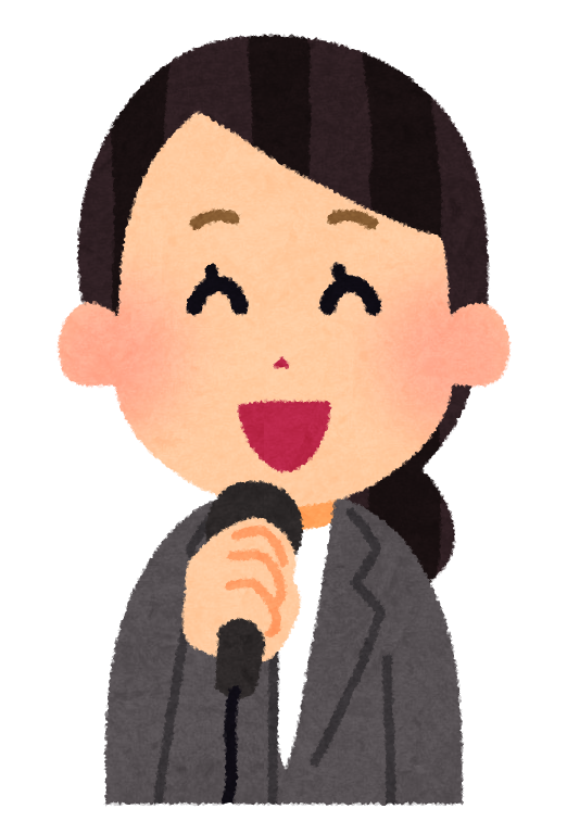 マイクを持っている女性会社員のイラスト かわいいフリー素材集 いらすとや