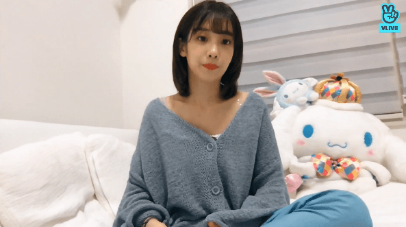 러블리즈 V앱 화초 유지애 part3