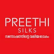 Preethi Silks Careers 2021