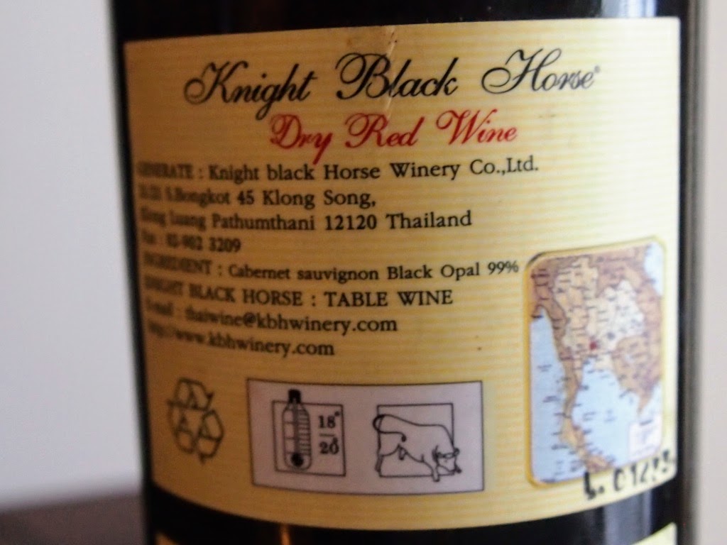 Everyday Wine Diary Knight Black Horse Sauvignon ナイト・ブラック・ホース