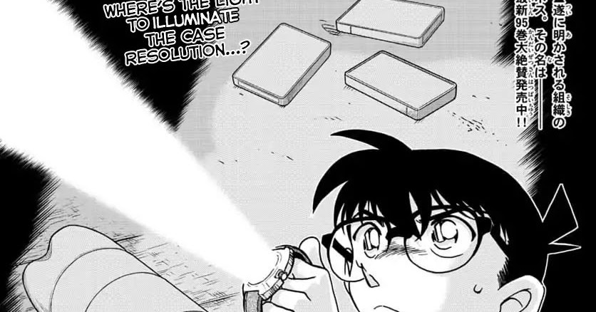 Detective Conan 3: Detective Conan: Case Closed | Chapter 1030