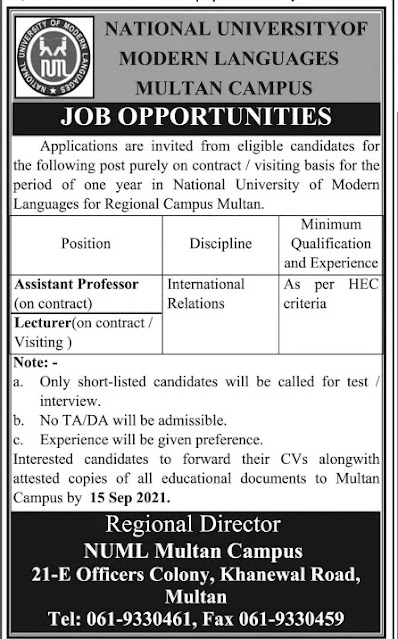 NUML Multan Jobs 2021 – National University of Modern Languages