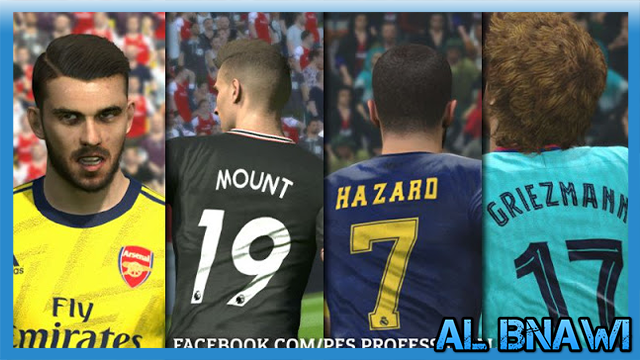 تحميل باتش PES 2017 PROFESSIONALS PATCH V6 2019/2020 من الميديا فاير