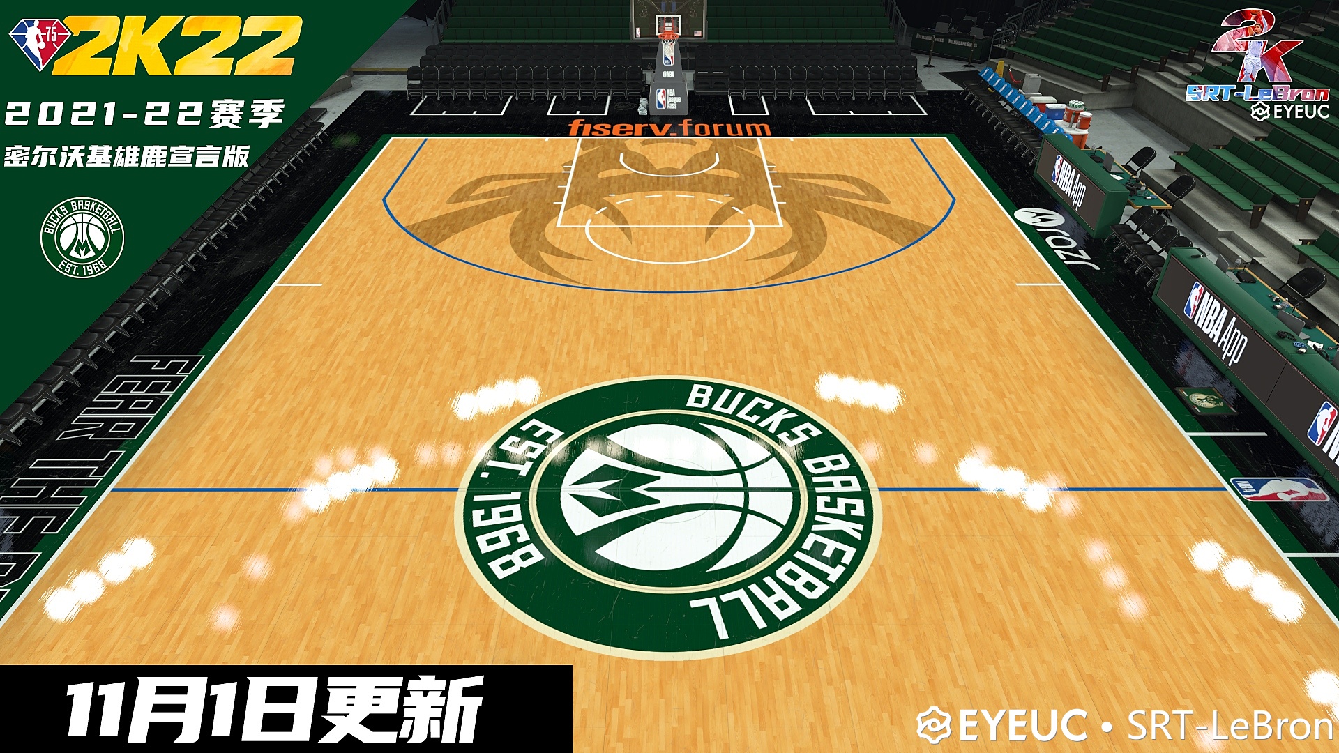 NBA 2K22 Milwaukee Bucks 8K City Edition Court Update V1.3 by SRTLeBron
