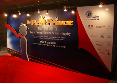 Contoh Desain Backdrop Keren Hashviis Contest IMAGESEE