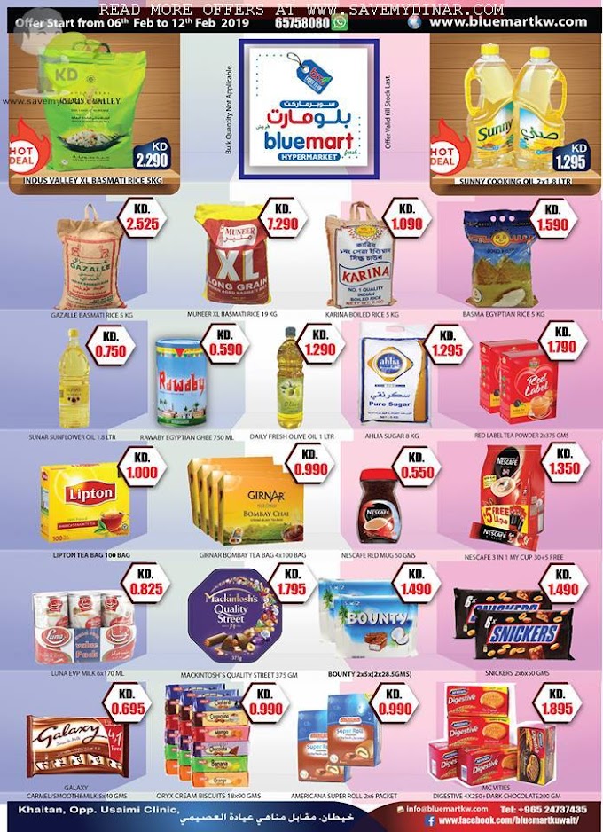 Bluemart Hypermarket Kuwait - Promotions